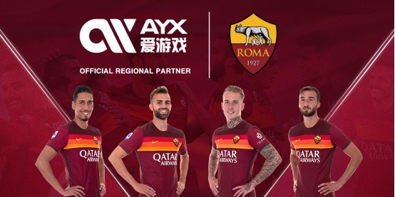 中国特别注