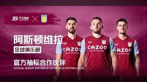 经济能力不 经济能力不