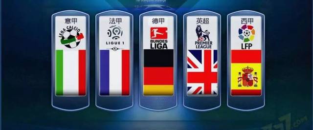 利用轮休策 利用轮休策